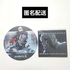 鬼滅の刃　刀鍛冶の里編　鋼鐵塚蛍　コースターとクリアカード