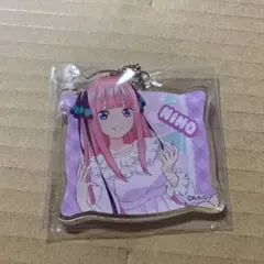五等分の花嫁　ニ乃　アクリルキーホルダー