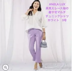ANELA LUX 高見えレース袖の着やせマルチチュニックシャツ　ホワイト