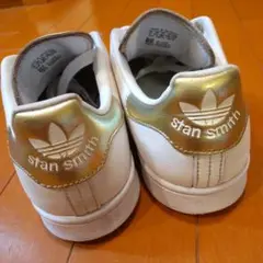 アディダススタンスミス adidasスニーカー 24センチ ゴールド
