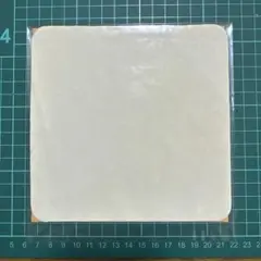 Item thumbnail for item 0f5d4d9c-443c-4ebf-97de-f4324ad19f96