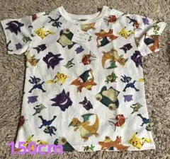 ８月限定SALE！！新品未使用　ポケモン Tシャツ 150サイズ