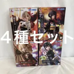 HF8020 未開封 リコリスリコイル Luminasta フィギュア ４種