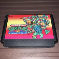 FC ティーンエイジ ミュータント ニンジャ タートルズ2