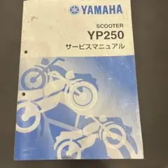 Item thumbnail for item 032b2fec-87c0-4cc5-8a2a-3b5a7748dbea