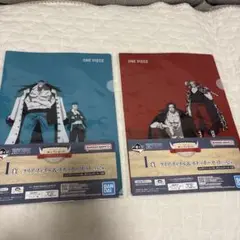 ワンピース　一番くじ　ファイル