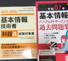 Item thumbnail for item 547026bc-fc6c-4add-9c3c-43ee71b4ce5a