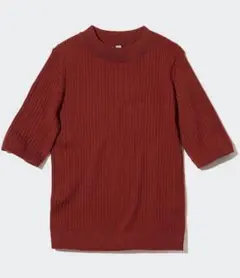 Item thumbnail for item aafff2b2-eb75-450d-8015-8b351629f2fd