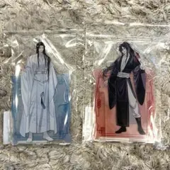 魔道祖師　交差する世界　CrossWorld アクリルスタンド
