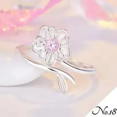 【新品】フラワーデザインリング アクセサリー 指輪 シルバー レディース