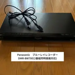 Item thumbnail for item 58f08156-9811-466b-9574-90fc7cbb267b