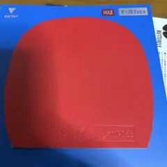 VICTAS V>20 Extra レッド MAX
