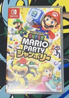 Switch スーパーマリオパーティ ジャンボリー