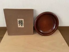 菓子鉢 削り出し菓子皿 欅漆塗り。 扱いやく、どっしりしています。