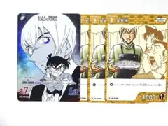 名探偵コナンカードゲーム　TCG 交錯する刃 安室透　C CP 漆黒の特急　4枚