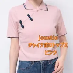 Item thumbnail for item bd8494be-652b-4e4c-a01b-74ec17eb5a1a