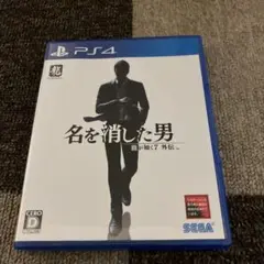 Item thumbnail for item de1dc61e-df1e-44b4-876b-18848a0f4447