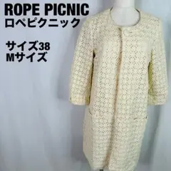 Item thumbnail for item 9cb57a29-42e5-463a-bce1-ecd2757da5fe