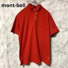 mont-bellモンベル♡半袖ポロシャツ カットソー 赤 レッド M 刺繍ロゴ