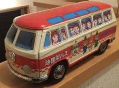 ICHIKO 外箱あり　ワーゲンバス　ブリキ