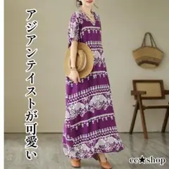 Item thumbnail for item f9f36dfd-7511-419c-b535-e9f9507173cb