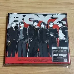「新品」SixTONES BOYZ 初回盤A