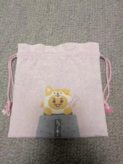 Item thumbnail for item a9604344-3b9e-4ed7-8dae-0ebee0dc0e64