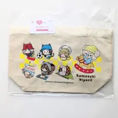 ちゃおサマフェス ちゃおくじ B賞 ランチトート ケモっちびより！