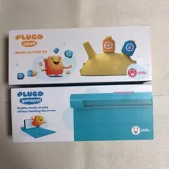 PLUGO プルゴ 知育玩具