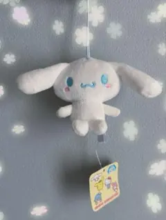 シナモンロール　シナモン　サンリオ　ぬいぐるみ　キーホルダー