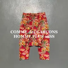 COMME des GARCONS HOMME PLUS 10SS 龍柄 パンツ