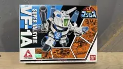 Item thumbnail for item 0bc335ad-3a00-4a2a-8df9-a099c8f77918