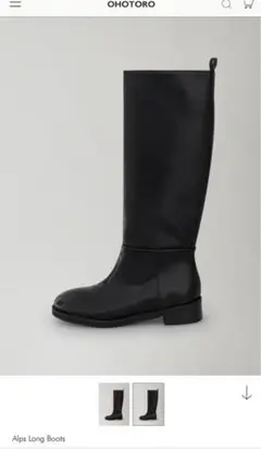 OHOTORO】即日発送◎ upper leather boots