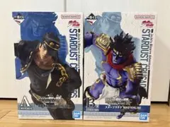 ジョジョ　一番くじ　A賞　B賞