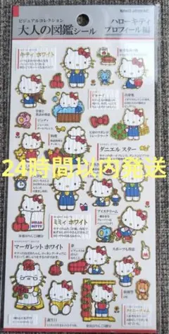 Item thumbnail for item 65da8b26-b14f-44a8-9899-b259d53bfc08