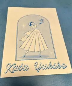 Item thumbnail for item 74f7f3d0-8495-4a96-8ca4-ec8186cf783f