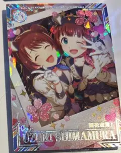 ツアマス SSR 島村卯月 開花宣言 天海春香 デレマス アイマス