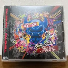 PALEHELL (通常盤) - Paledusk