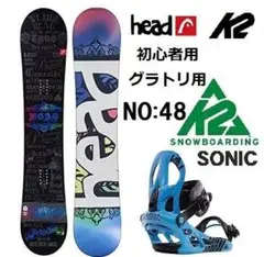 HEADヘッド+K2初心者スノーボードセット グラトリパークにも