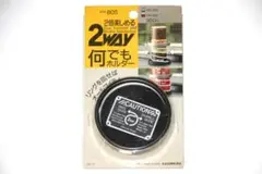 Item thumbnail for item 410d8c57-0186-45e6-81d5-ee587fcf5548