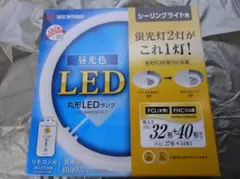 アイリスオーヤマ　昼光色　シーリングライト　LEDランプ　LDCL3040SS