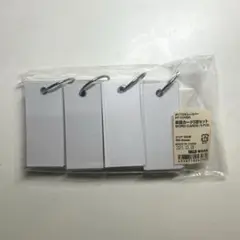 Item thumbnail for item b8da7dfb-e6b5-4f7d-886d-e51d0ec625e4