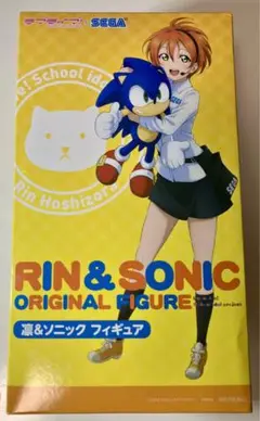 SEGA ソニック&凛ちゃんフィギュア(100名限定シリアルNO.入り) m86553326763_1.jpg?1723559366