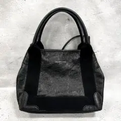 バレンシアガ ネイビーカバス XS ブラック トートバッグ ショルダーバッグ