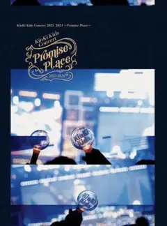 KinKi Kids Concert 2023-2024 Blu-ray