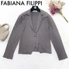 FABIANA FILIPPI ジャケット カシミヤシルクウール 42