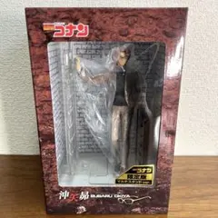 名探偵コナン 沖矢昴 マルチスタンドver. フィギュア　新品未開封