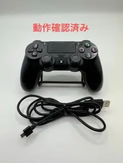 デュアルショック4 ブラック　sony 純正　ps4　コントローラー　②