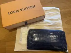ルイヴィトン クロコダイル 長財布