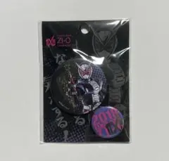 仮面ライダージオウ　缶バッジ